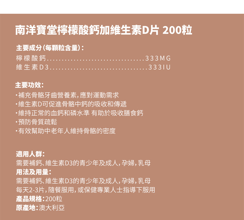7a3228fac250dff0f12c8935d711ba4e_1-230526163KL16.jpg