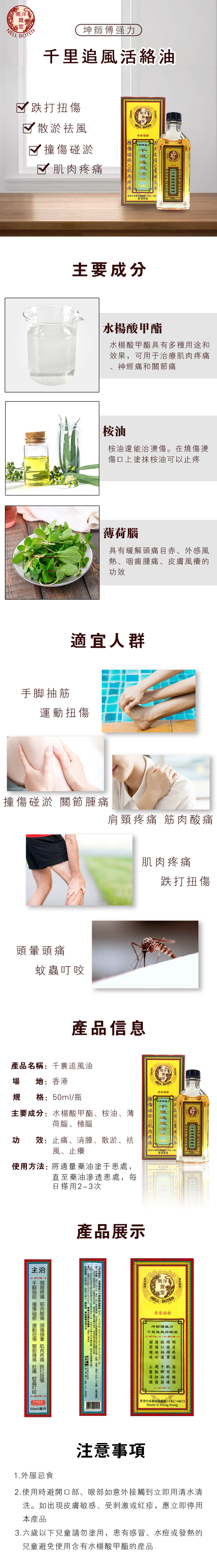 57fefcba873826c608712b84c1b90930_2-21020G50220S7.jpg