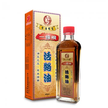 南洋宝堂 一条根活络油 45ml