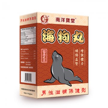 南洋宝堂 海狗丸 300粒