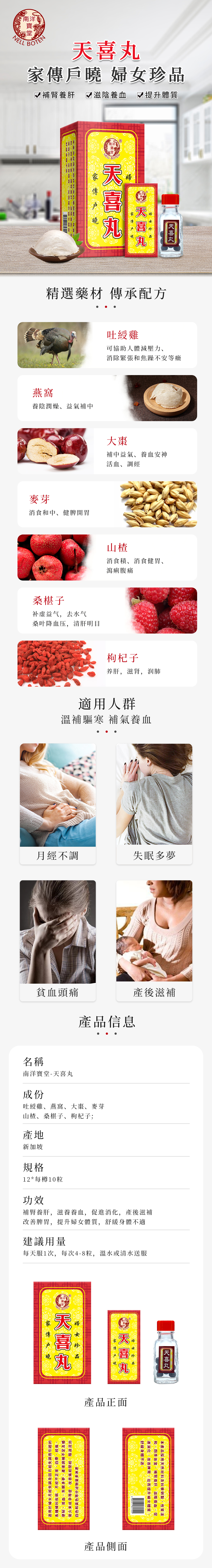 a3cce9ab981c2b797cedd18203323fae_2-210131143150T3.jpg