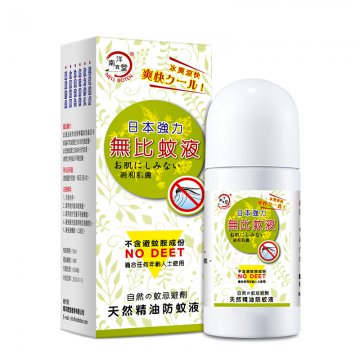 南洋宝堂 强力无比蚊液 50ml